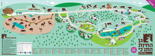 Plan du parc zoologique de Jerusalem